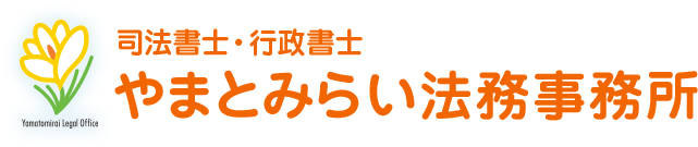 �i�@���m �s�����m�@��܂Ƃ݂炢�@��������